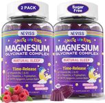 Magnesium Glycinate Gummies for Adu