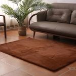 Amazelo Cart Shaggy Floor Carpets for Living Room, Elegant Bed Side Runner, Modern Carpets for Bedroom, Drawing Room, Kids Room, Soft Sofa Carpets for Living Room [Size 3x5 feet, Color Golden Brown]