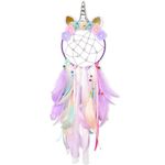 MHJY Unicorn Dream Catcher Girls Large Dreamcatcher Kids Bedroom Accessories Handmade Colorful Featrher Flowers Wall Hanging Decoration Nursery Blessing Birthday Gift