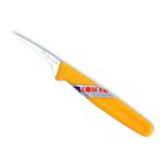 Kom Kom Steel Thai Carving Knife (Yellow)