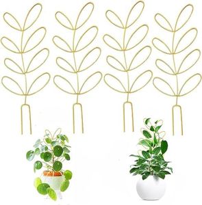 Yharnamite 4 Pcs Indoor Plant Support, Plant leaf stand, Leaf-Shaped Trellis, Plant Stakes, Climbing Plant Support, Houseplants Decoration, Graden Plant Trellis for Climbing Plants (Gold)