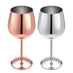 DLD Stainless Steel Red Wine Glass Metal Stemmed Wine Glasses Shatter Proof White Red Wine Cocktail Glasses Unbreakable BPA Free Goblets Juice Drink Champagne Goblet Party Barware (Rose Gold+Silver)