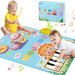 Lobyoh Baby Toys for 1 Year Old, 2 in 1 Musical Piano Mat Toddler's Drum Toy , Educational Gifts for Boys Girls 1 2 3 4 5 Year Old