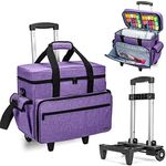 Teamoy Sewing Machine Trolley Bag, 