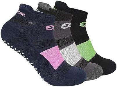 SuperGear 