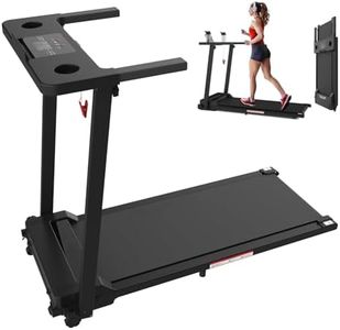 Advwin Electric Treadmill for Home Foldable Walking Pad w/iPad Stand & Bluetooth Speaker & APP Control & LCD Display, Compact Fitness Equipment for Gym Office, 120KG Capacity(Black)