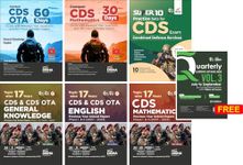 Combo (set of 7 Books) CDS Study Package - Mathematics, English & GK Guides with 17 Topic-wise Previous Year Solved Papers (2007 - 2023) Phase I & II & Free Quarterly Magazine Issue 2nd Edition