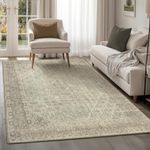 Arty Rugs Machine Washable Rug, 152x213cm, 75% Recycled Cotton, Short Pile, Non-Slip Backing, Non-Shedding, Area Rugs for Living Room, Bedroom, Kitchen, Hallway, Office, Vintage Sand