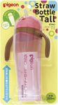 'Tall' Baby Training Drinking Cup Straw Bottle BPA Free for 9 Months+ (Pink)