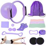 LZDMY Pilates Equipment Pilates Ring Kit 15 PCS with 11.8'' Magic Circle, Mini Yoga Ball, Resistance Bands, Grip Socks, Pilates Kit for Women, Starter Workout Essential for Home Fitness (Purple)