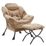 Youtanic Lazy Chair with Folding Ottoman, Accent Chair Velvet Upholstered with Metal Structure and Non-Slip Pads, Sofa Armchair with Footrest and Side Storage Bag for Dorm, Room, Office, Khaki