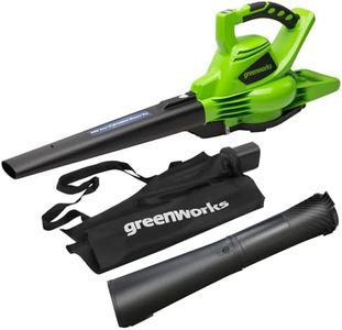 Greenworks 40V Aspirateur Souffleur Sans fil de Feuilles à Batterie avec Moteur Sans Balais, 280 km/h, 9,63 m³/min, Sac de Mulching 45L SANS Batterie Ni Chargeur, Garantie 3 Ans GD40BV