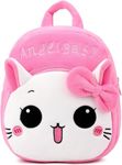 HappyChild Kids Plush Backpack for Boys and Girls, Plush Animal Cartoon Mini Backpack Little kids bags for 2-5 years (OPEN EYE ANGEL BABY)