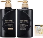 TSUBAKI Premium EX Intensive Repair