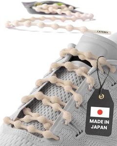 Caterpy RUN - Ultimate No Tie Shoelaces for Adults & Kids - Versatile & Easy-to-Use Shoe Laces, Bonewhite, Standard: 30"