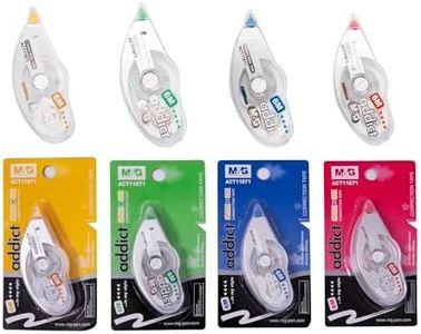 Campussophisticate Correction Tape 6M*5mm (5 Per Pack)