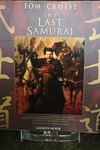 The Last Samurai Official Movie Guide