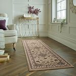 Lord of Rugs Sherborne Quality Traditional Classic Oriental Living Room Bedroom Rug Beige Runner 66x230 cm (2'1"x7'7")