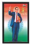 Gugan's Dr. Bhim Rao Ambedkar Attractive Wall Hanging Engineered Wood Portrait Photo Frame | Size - 13x19 Inch, Multicolor With Black Border Home Decor Spiritual Wall Hanging Frame (Model 1)