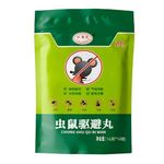 SineShake Rat Rodent Repellent for Car Mouse Protect Wires in Bike Truck Engine Rat Poisoning for Home Indoor-Outdoor Garage Rat Controller Pills to Keep Rodents Out of Car (10 Pills) (10 count)