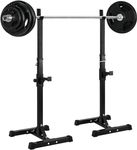 Max Load 550Lbs Pair of Adjustable 40"-66" Squat Rack Sturdy Steel Squat Barbell Free Bench Press Stands Gym/Home Gym Portable Dumbbell Racks Stands (one Pair/Two pcs)