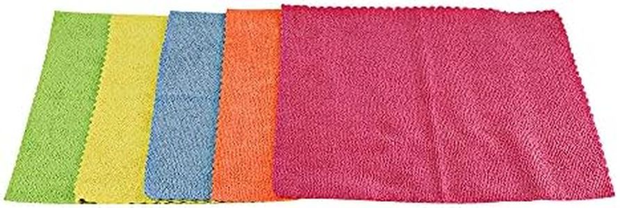 Kleeno Cello Microfiber Multipurpose Cloth | Ideal for All Surfaces | Durability & Machine Washable | Microfiber Cloth for Car, Bike & Kitchen Cleaning | Ecofriendly | Multicolour |Set of 5