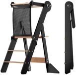 COSYLAND Foldable Toddler Standing Tower - Adjustable Height Folding Step Stool Natural & Charcoal