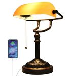 Classic Desk Lamp