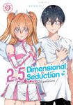 2.5 Dimensional Seduction Vol. 8