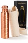 Bold & Divine Premium 32oz Pure Copper Hammered Water Bottle for Drinking - Ayurvedic Health Benefits - Handcrafted Copper Water Vessel - Leak-Proof Design, Rust-Free - Bonus Canvas Carry Bag