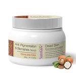 Nutriglow Anti Pigmentation & Blemishes Scrub with Shea Butter | All Skin Types | 300 Gm