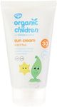 Green People Children's Sun Lotion Scent Free SPF 30 (150ml)