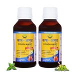 Cough Amrit | Ayurvedic Cough Syrup | Tulsi, Honey, Gigner, Banafsa Combination | For All Types Of Cough & Chronic Cough | Non-Drowsy | Sugar Free | Non- Habit Forming| Non-alcoholic (100 ml (Pack of 2))