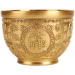 DOITOOL Feng Shui Treasure Bowl Brass Treasure Basin Golden Offering Bowl Chinese Fortune Money Bowl Ornament Wealth Porsperity Figurine for Success Home Office Decoration