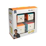 Cubelelo Drift 5-in-1 Gift Box | 2x2, 3x3, 4x4, 5x5 and Secret Tutorial for Cubes Guide Book | Suitable for Kids and Adults | Magic Speedy Stress Buster Brainstorming Puzzle Multicolor Combo Set