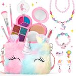 ULOVEME Kids Real Makeup Kit for Little Girls - Real, Non Toxic, Washable Make Up Toy - Umicorn Toys Gift for 3 4 5 6 7 8 9 10 12 Years Old Girls Birthday (Rainbow Square Umicorn)