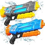 Quanquer Super Water Guns for Kids 