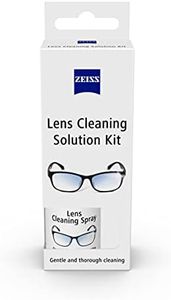 ZEISS Lens
