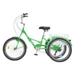 VEVOR Folding Adult Tricycle, 26-Inch 7-Speed Adult Folding Trikes, Carbon Steel 3 Wheel Cruiser Bike with Basket & Adjustable Seat, Shopping Picnic Foldable Tricycles for Women, Men, Seniors (Green)