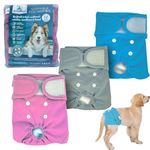 PetCellence Dog Nappies Female Medium - Pack of 3 Washable Absorbent Diapers with 3 Sewn Microfibre Layers for Pet, Puppy - Adjustable Bands & Buttons - Quick Drying Dog Season Pants