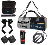 Pawells® Premium Gym Accessories Combo Set for Men and Women with Skipping Rope, Duffle Bag, Wrist Wrap, Deadlift Belt, Sipper/Shaker - All-in-One Fitness GYM Kit (Pack Of 7)