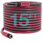 Garden Hose 15 FT