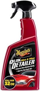 Meguiar's 