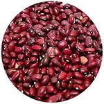 Dried Adzuki Beans (Red Cowpeas) - 