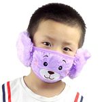 Mouth Mask For Kids 1 Dollar