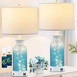 Spclsim 25.6" Table Lamps Set of 2 with Night Light, Coastal Glass Bedside Lamps for Bedrooms Nightstand with USB C A Port, Modern Lamps for Living Room End Table, Bulbs Included