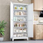 PAOFIN Kitchen Pantry Storage Cabin