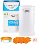 Munchkin® Diaper Pail Baby Registry