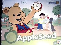 AppleSeed (Cubbies)