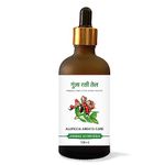 Gunja Ratti Pure & Natural Hair Oil for Alopecia & Scalp Therapy | Alopecia Areata & Beard Growth Oil for Men and Women